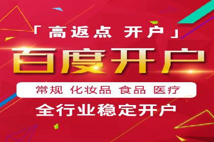 知乎信息流内容创作案例分析